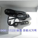 월드시큐리티 이미지