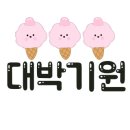 카페후루 이미지