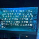 피닉스호텔 이미지