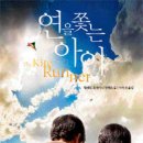 4월 첫째주 'ENGLISH EXPRESSION DICTIONARY' 시상 이미지