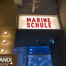 마린슐레 이미지