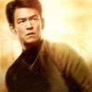 스타트랙 이미지