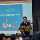 알콩달콩 카페 | 알콩달콩 수필카페 종강식 공연후기!