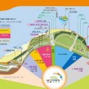 별빛야영장 이미지