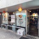 한성대입구역 5번 출구 | [한성대입구역 맛집] 성북동 근처, 정갈함에 반하고 맛에 놀라는 중식당 '한원' 후기 🍜✨