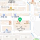 리올란트치과의원 이미지