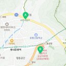 대명파라곤부동산공인중개사사무소 이미지