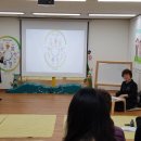 바롬어린이집 이미지