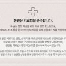 브라이튼치과의원 이미지