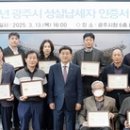 성실 이미지