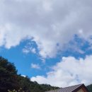 가은민박 이미지