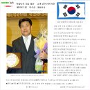 (주)베이비드림 이미지