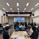 함평교육지원청 학생맞춤통합지원 찾아가는 연수 운영[미래교육신문] 이미지