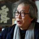 동백섬마리나 클럽하우스 이미지