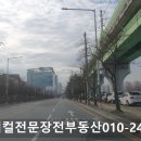 노바메디칼 이미지