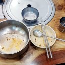 전설의우리만두 티스토리