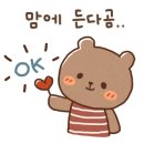 인덕장식 이미지