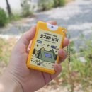 ㈜에코리아 이미지