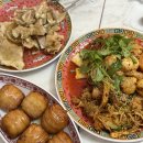 화미마라 이미지