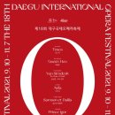 화 봉 재 이미지