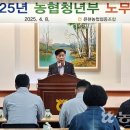 은현농협 이미지