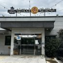 구좌리얼크니손칼국수 | [구좌리 얼크니 손 칼국수 양산점] 양산시 맛집 양산칼국수 구좌리 얼크니 손칼국수 방문 후기