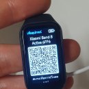 엑티브8(ACTIVE 8)
