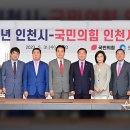 해결자원건설 이미지