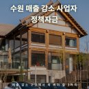 더케이엠파트너스