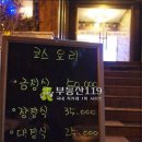 해인빌딩 이미지