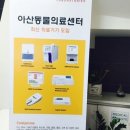 기장동물병원 네이버블로그