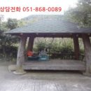 내서읍1132 이미지