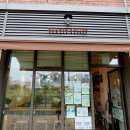 세븐일레븐 화성한미점 | 동탄카페)심플커피(Simple Coffee)/베트남 사이공 커피맛/동탄역 푸르지오 카페/한미약품 카페/메뉴, 가격