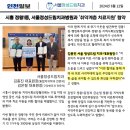 김영구 치과의원 이미지