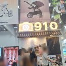 복덩이떡볶이 | 제 48회 2026년5월 대구 베이비&키즈페어(베키) 2번째 방문후기 대구 엑스코 베이비페어