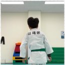 용인대 리더유도짐 광명점 이미지