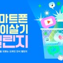 매쓰온에듀케이션