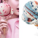 슈팅스타 이미지