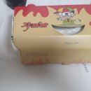 신성야식 이미지