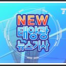 내트럭하우스 부산사업소