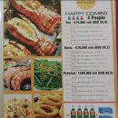 나트랑 시내 맛집 정복 1탄: 동호콴3, JJ씨푸드, 씀모이가든 - 영수증 첨부