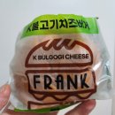 프랭크버거 영덕영해점(FRANK BURGER)