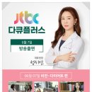 서울가정의학과의원 이미지