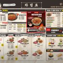 수내회관 이미지