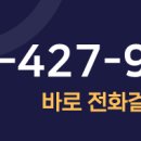 홍용종합건설(주) 이미지