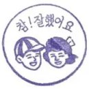 클라우드짐 프라임 이미지