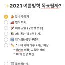 광원자동차운전전문학원
