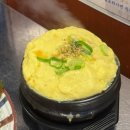 대흥연탄불고기 | [내돈내산] 대흥동 촌놈들 연탄구이 솔직 비교 후기 (꼬들살 vs 갈비 오돌뼈)