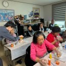 차항2리경로당 이미지