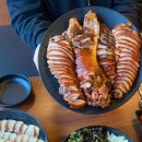 족발땡기는날 이미지